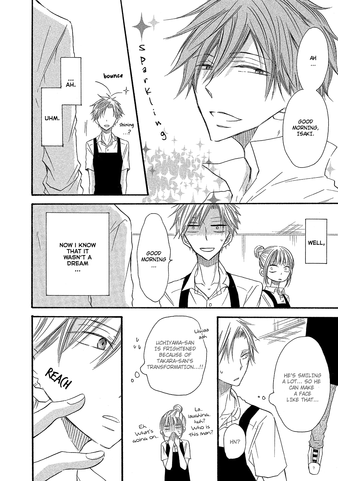 Sore wa Are da, Ai Kamo ne Vol. 1 Ch. 3 第4页