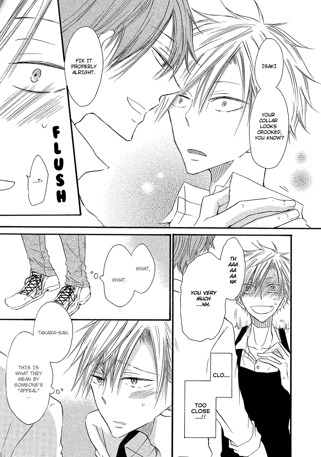 Sore wa Are da, Ai Kamo ne Vol. 1 Ch. 3 第5页