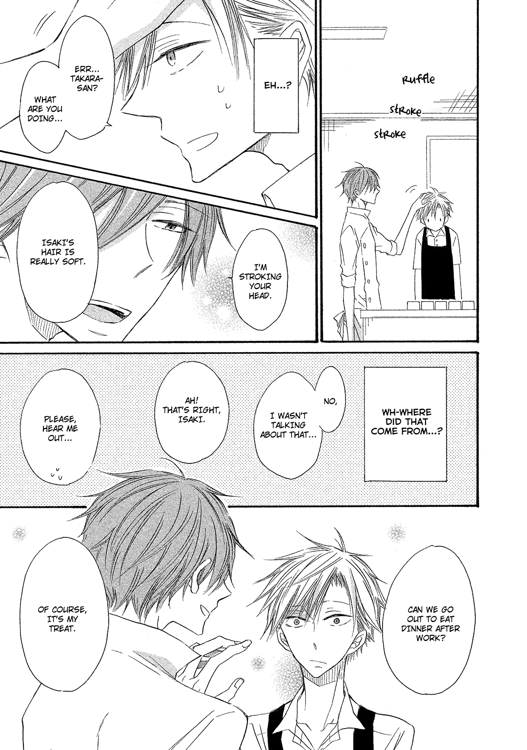 Sore wa Are da, Ai Kamo ne Vol. 1 Ch. 3 第9页
