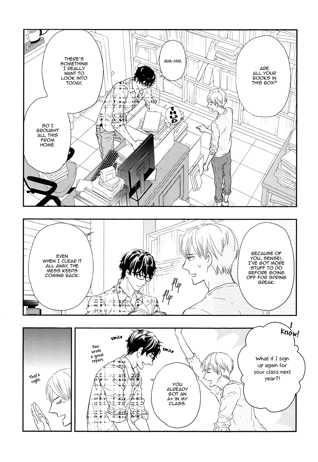 Gozen 0-ji no Ookami Koushi Vol. 1 Ch. 1 第15页