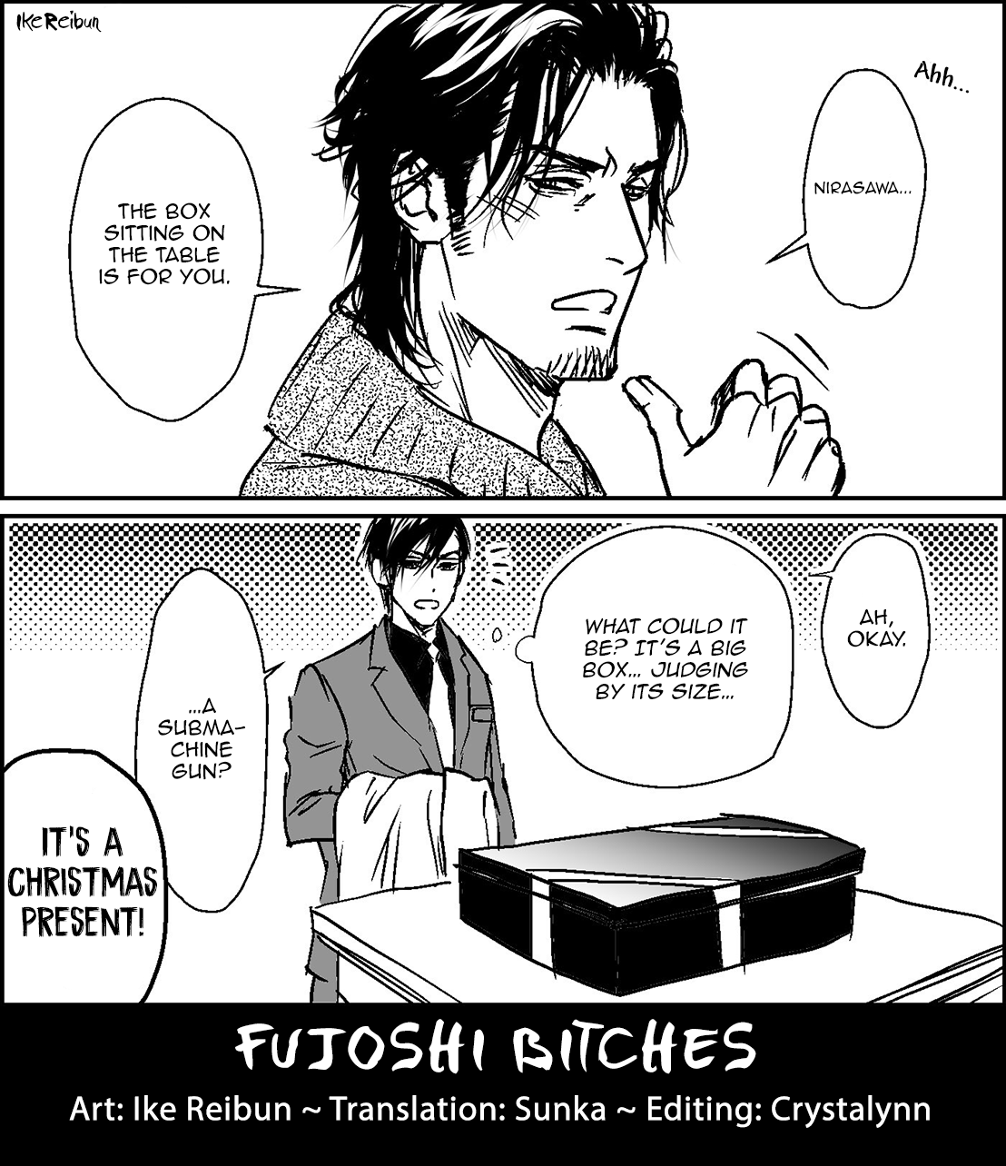 Gozen 0-ji no Ookami Koushi 第4页