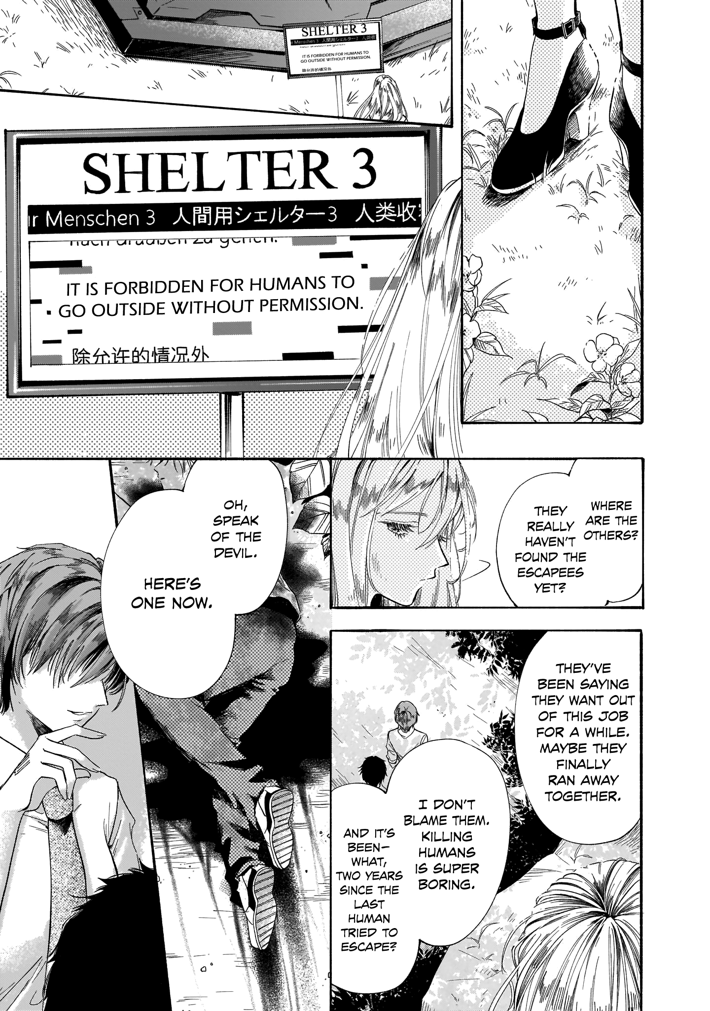 Tengoku no Hakoniwa Oneshot 第37页