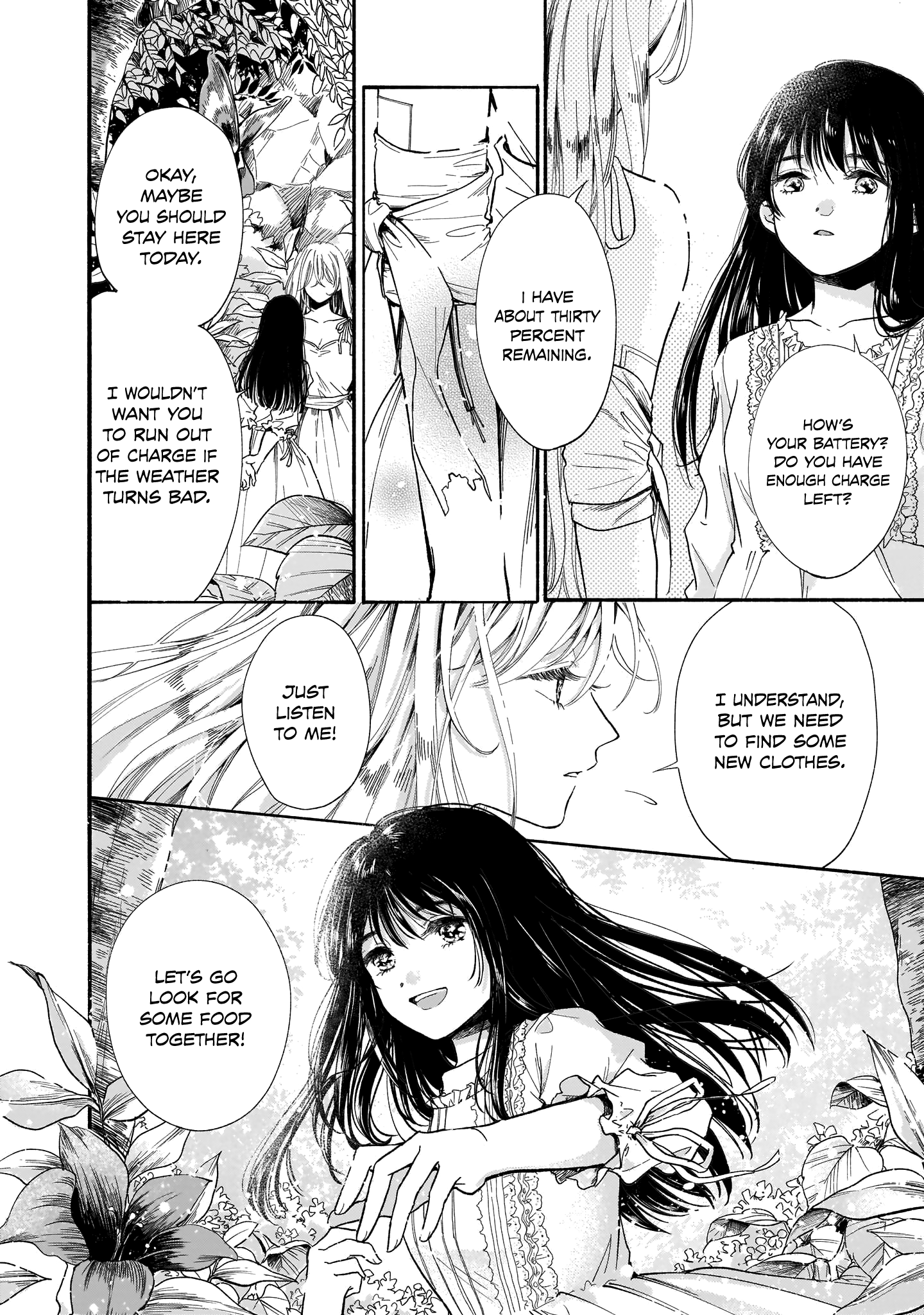 Tengoku no Hakoniwa 第8页