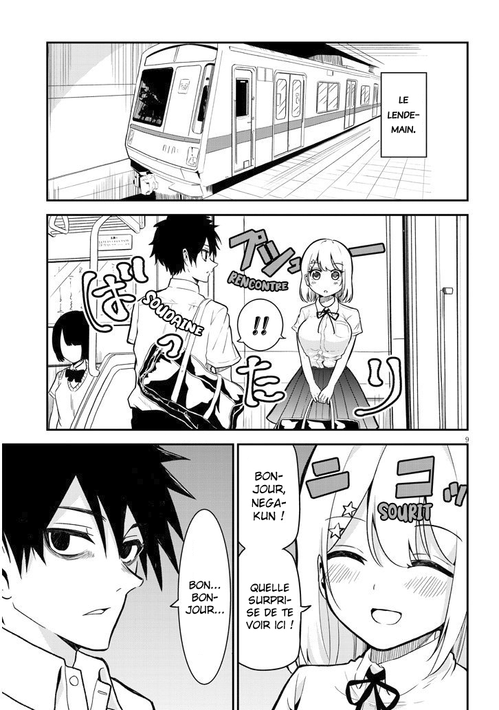 Nega-kun to Poji-chan Negatif-kun et Positive-chan 第11页