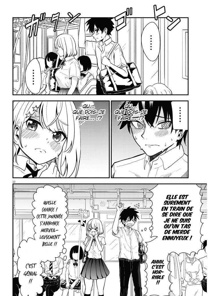 Nega-kun to Poji-chan Negatif-kun et Positive-chan 第12页