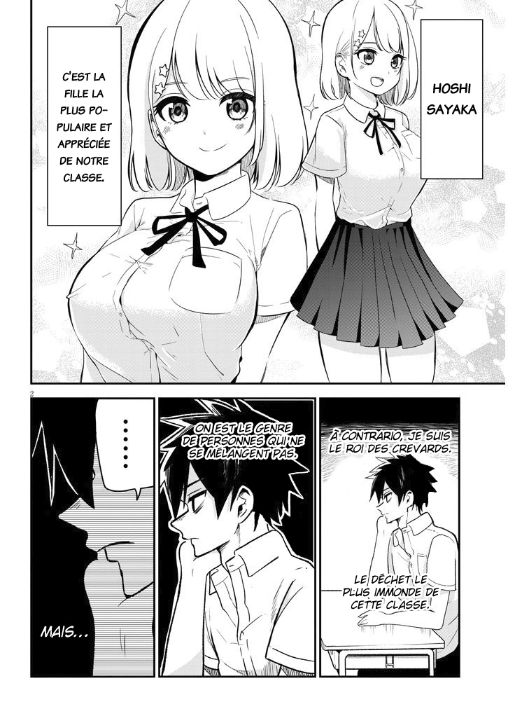 Nega-kun to Poji-chan Negatif-kun et Positive-chan 第4页