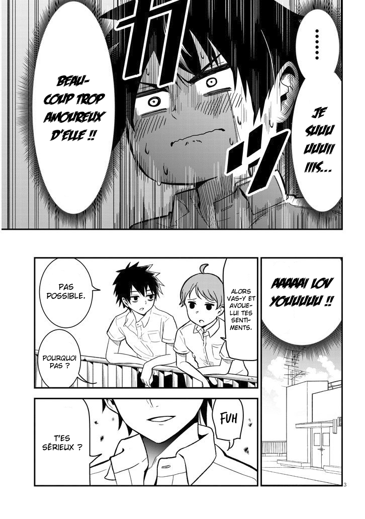 Nega-kun to Poji-chan Negatif-kun et Positive-chan 第5页