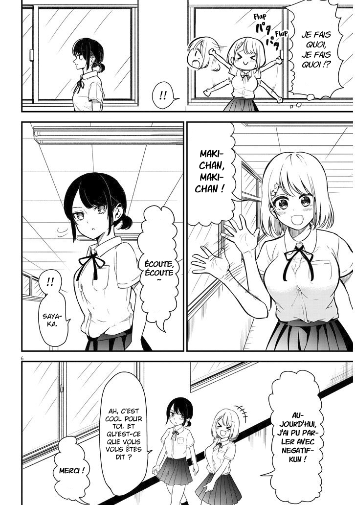 Nega-kun to Poji-chan Negatif-kun et Positive-chan 第8页