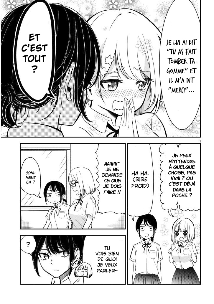 Nega-kun to Poji-chan Negatif-kun et Positive-chan 第9页