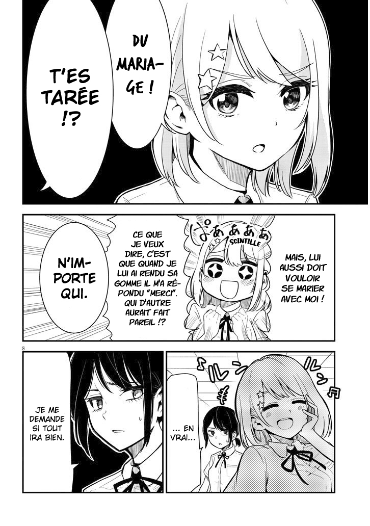 Nega-kun to Poji-chan Negatif-kun et Positive-chan 第10页