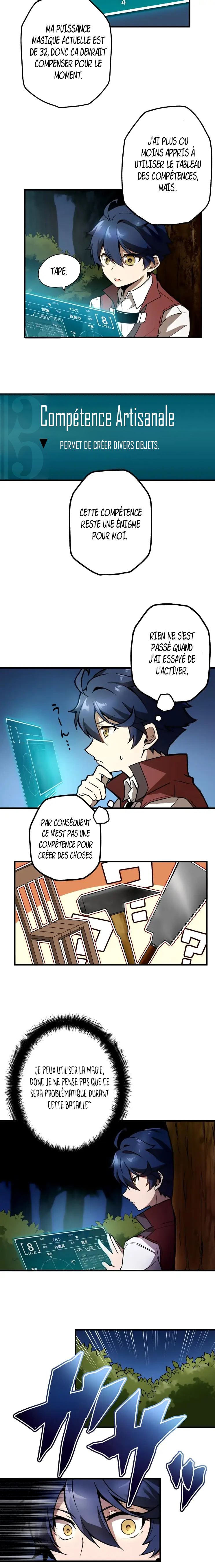 Useless Wizard Ch. 3 第15页