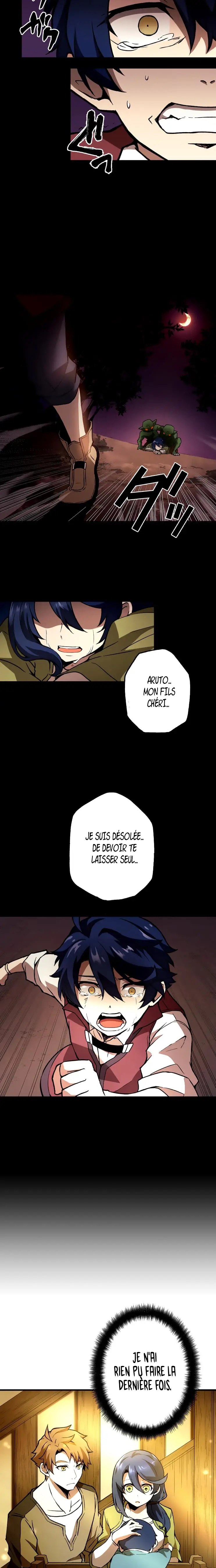 Useless Wizard Ch. 3 第6页