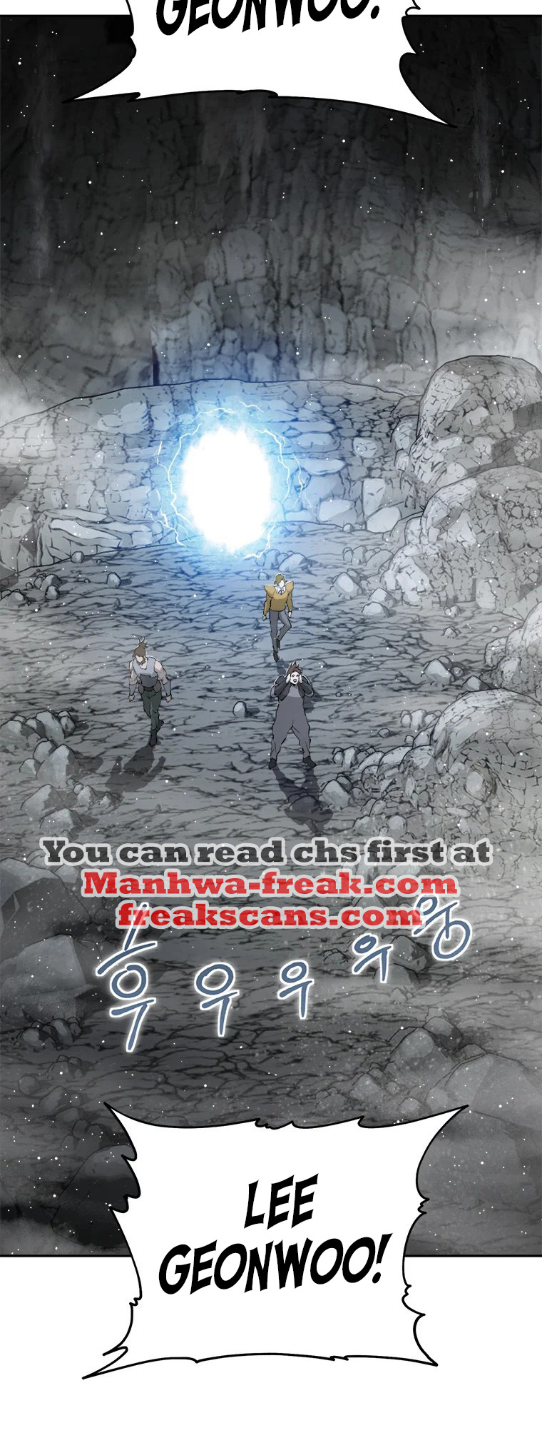 Strongest Level 1 Ch. 1 第118页