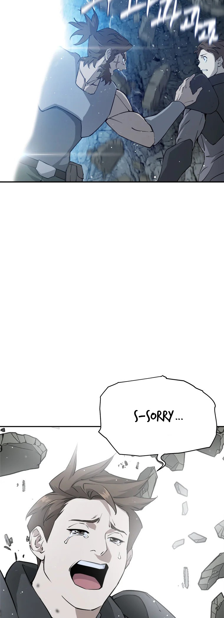 Strongest Level 1 Ch. 1 第126页