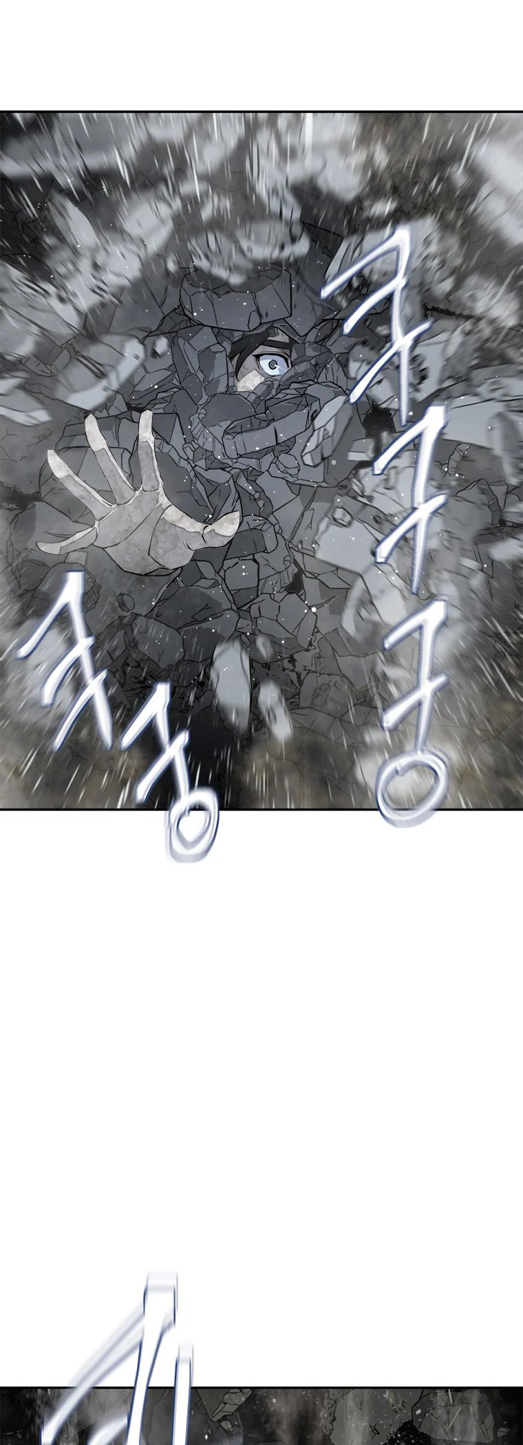 Strongest Level 1 Ch. 1 第128页