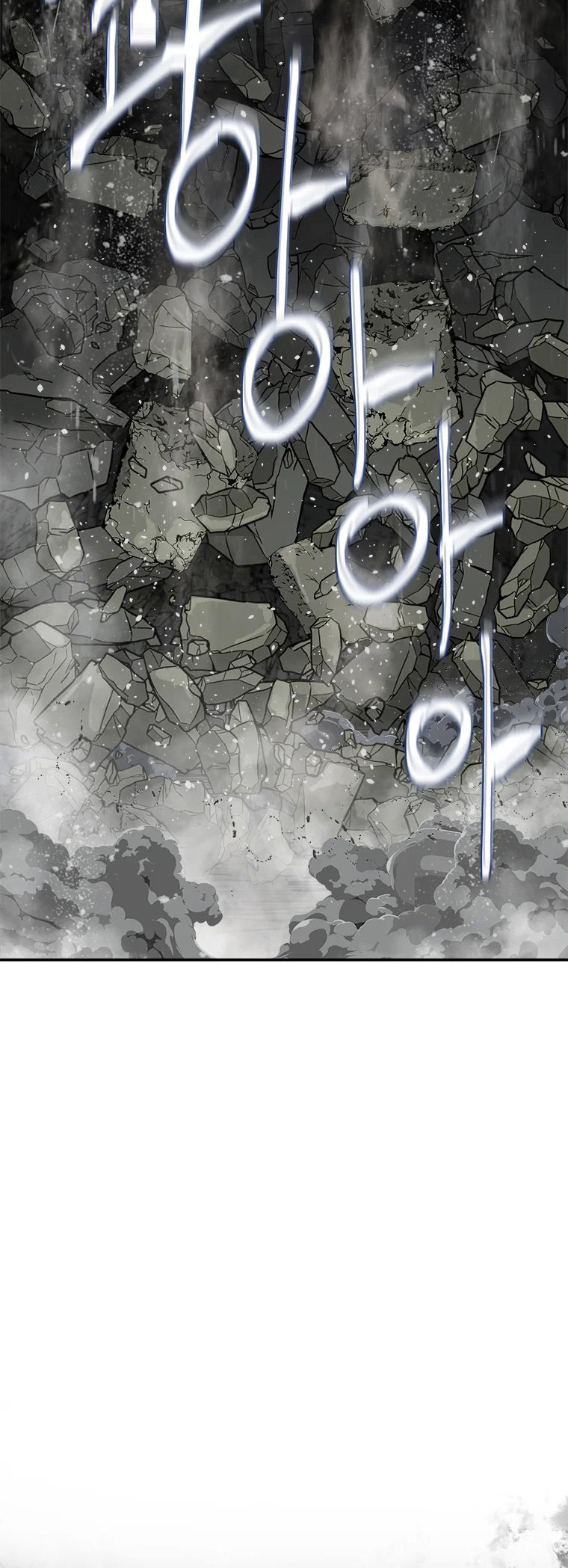 Strongest Level 1 Ch. 1 第129页