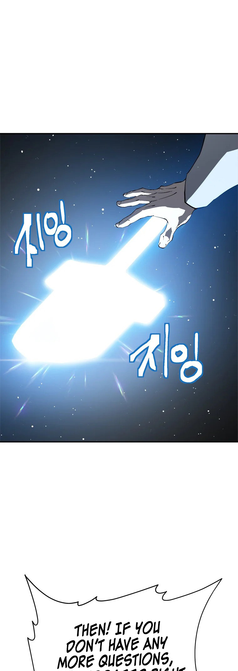 Strongest Level 1 Ch. 1 第42页