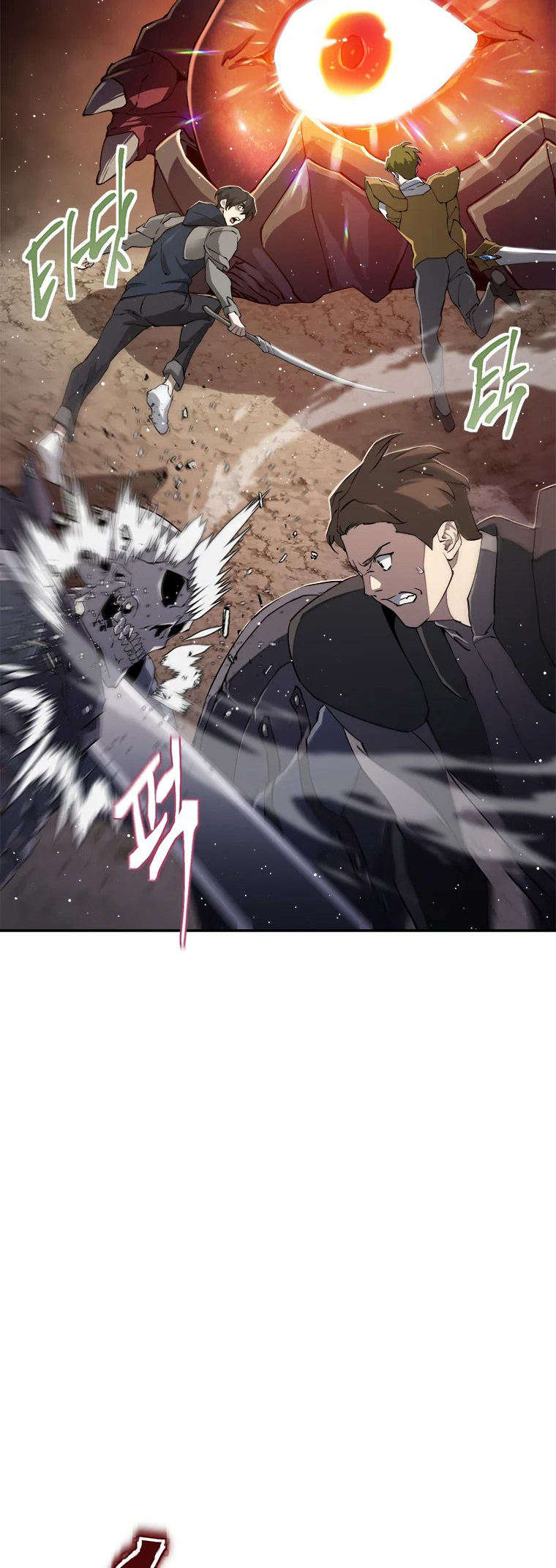 Strongest Level 1 Ch. 1 第68页