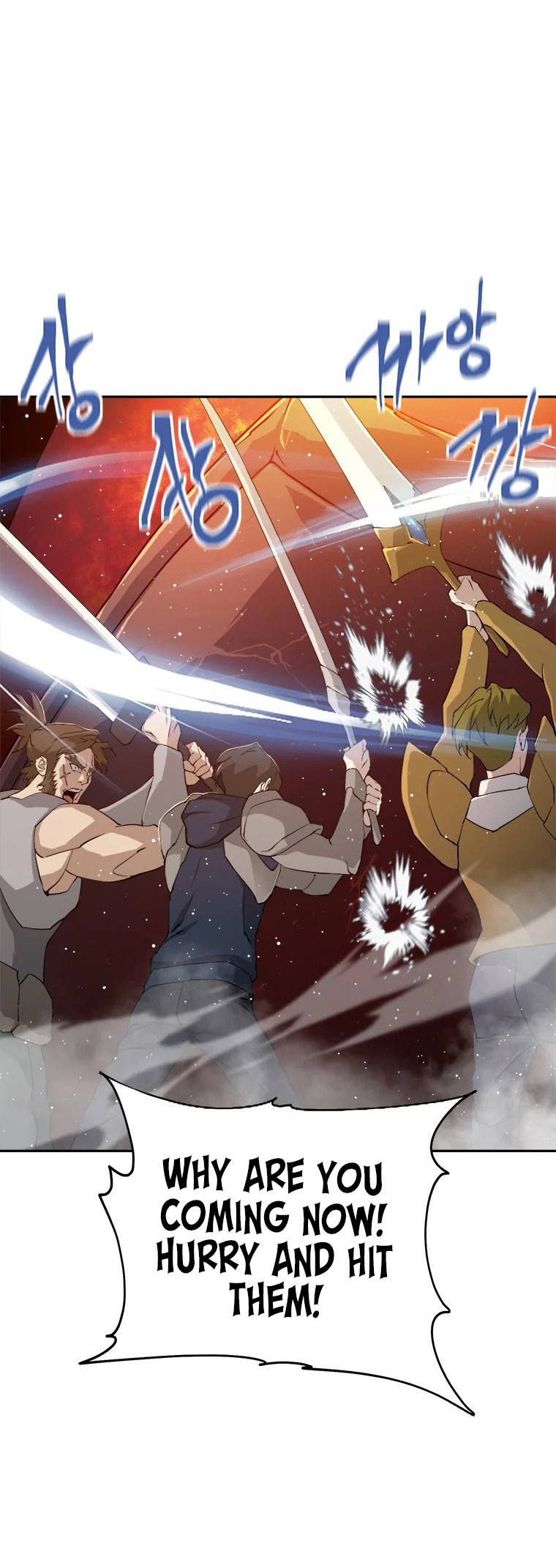 Strongest Level 1 Ch. 1 第70页