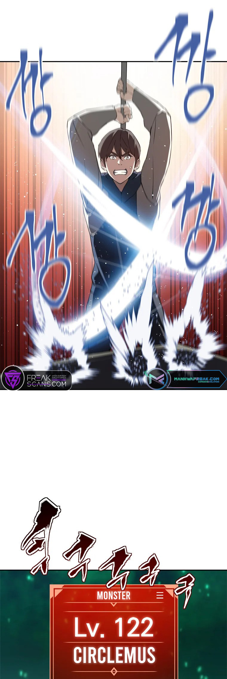 Strongest Level 1 Ch. 1 第71页