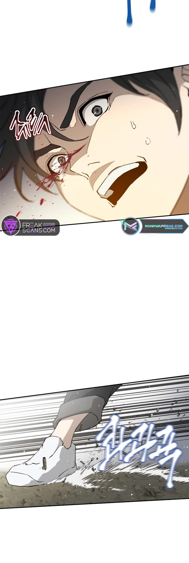 Strongest Level 1 Ch. 1 第76页