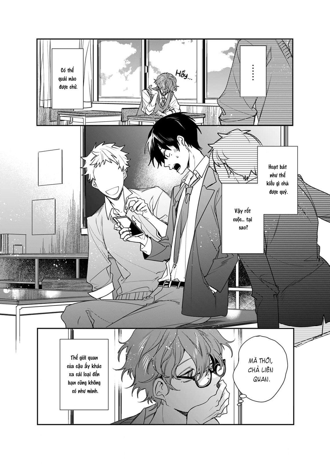Suiyoubi no Hokenshitsu de Oneshot 第12页