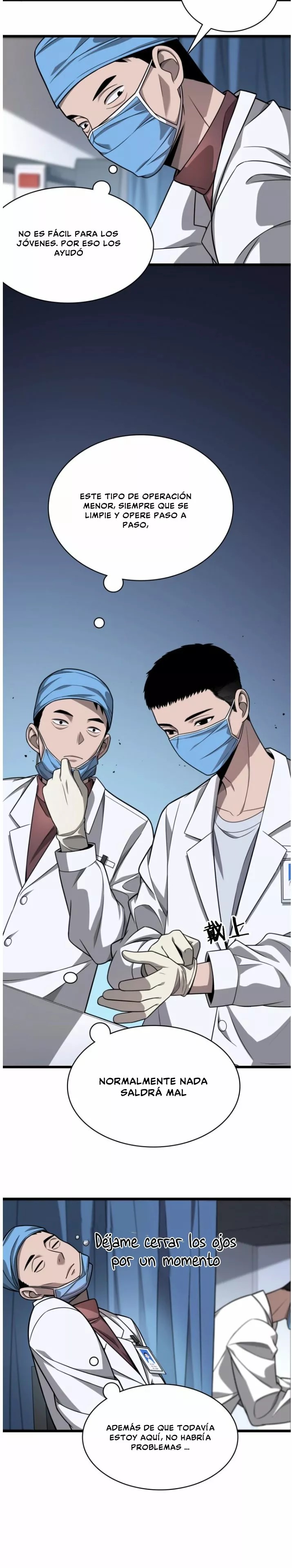 Great Doctor Ling Ran Ch. 4 第9页