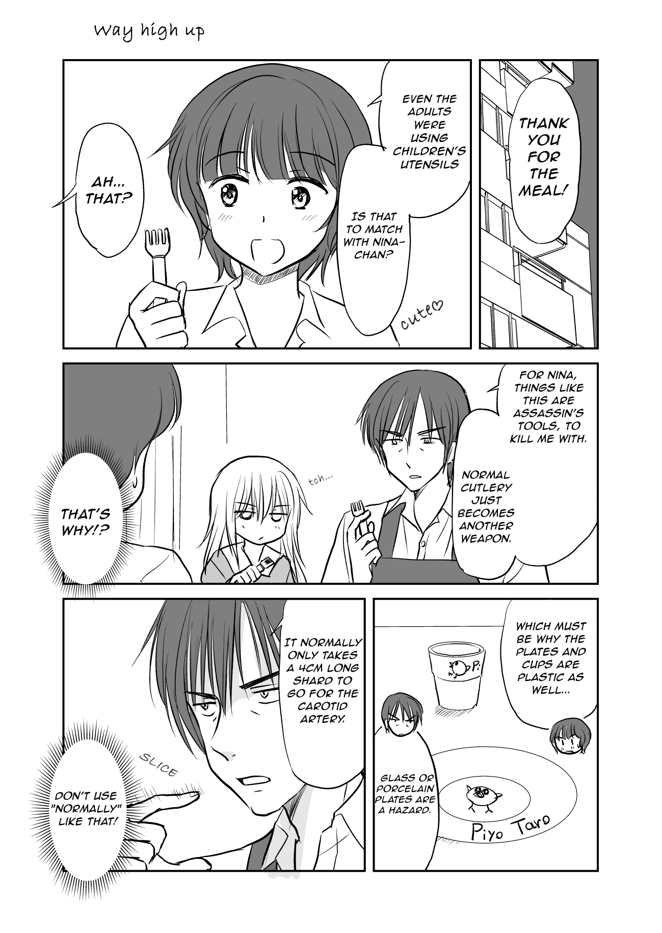 Hikitotta Musume ga Asashindatta Way High Up, House-sitting 第1页