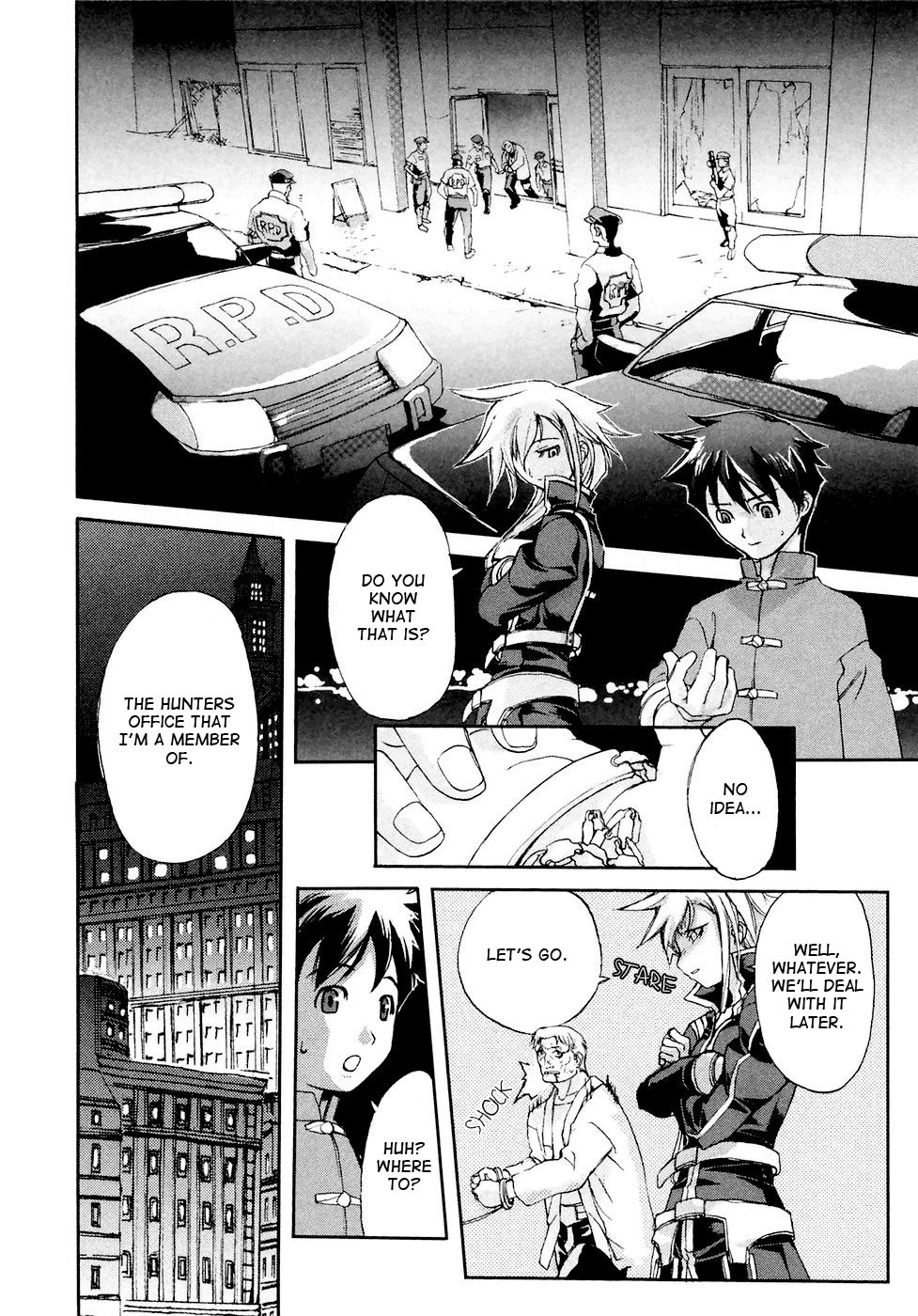 Solty Rei -Aka no Shukujo- Vol. 1 Ch. 2 第3页