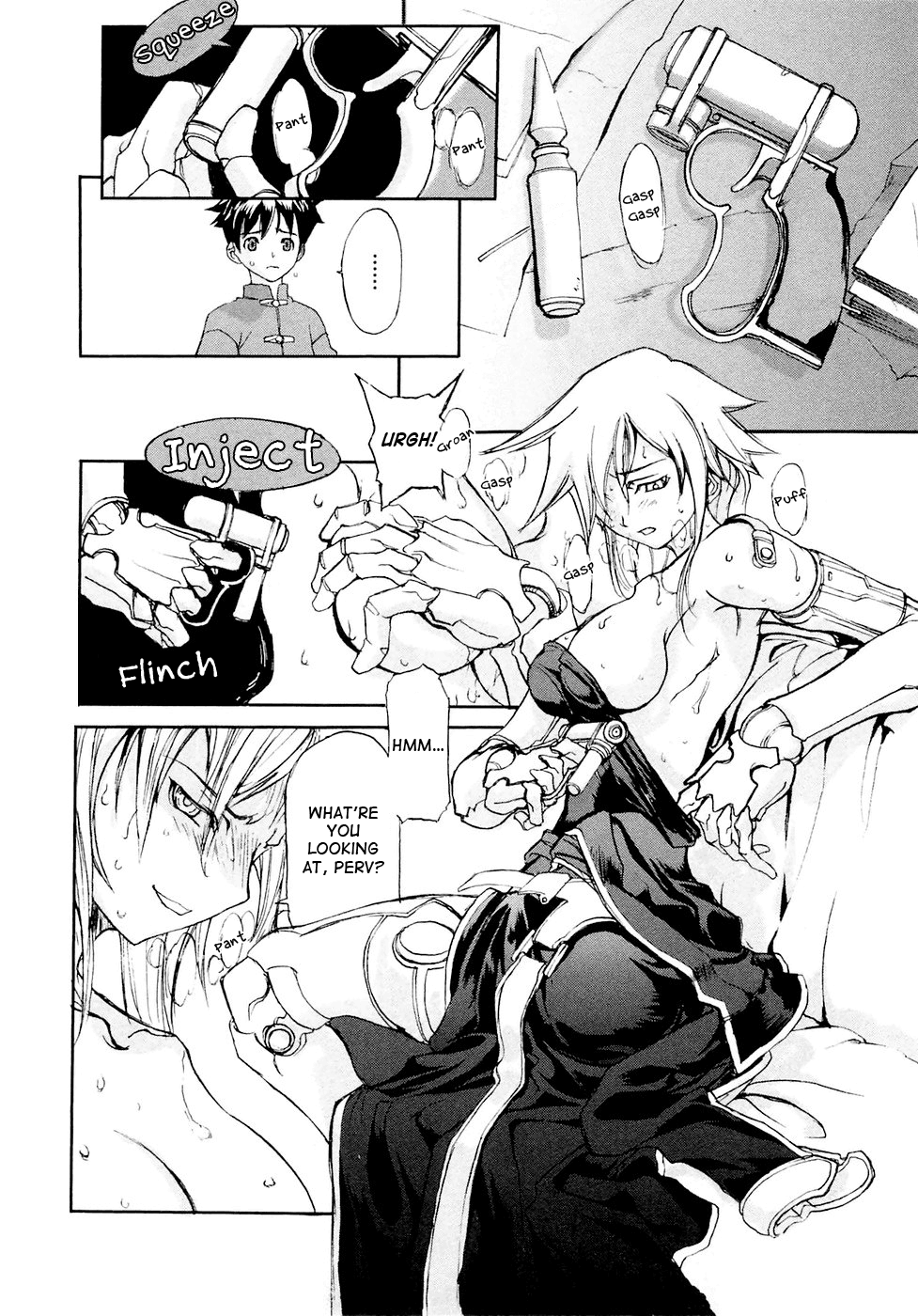 Solty Rei -Aka no Shukujo- Vol. 1 Ch. 2 第9页