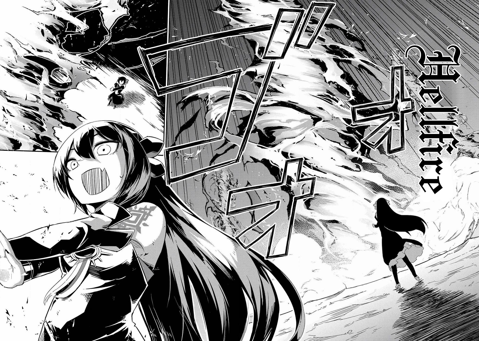 Netachara-Tensei Toka Anmarida! Episodio 1 第21页