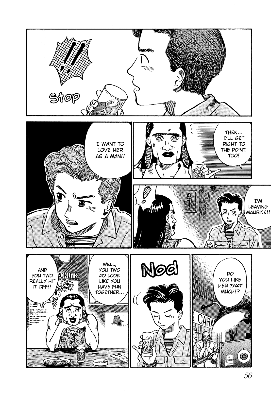 Okama Hakusho In a Mirror 第11页