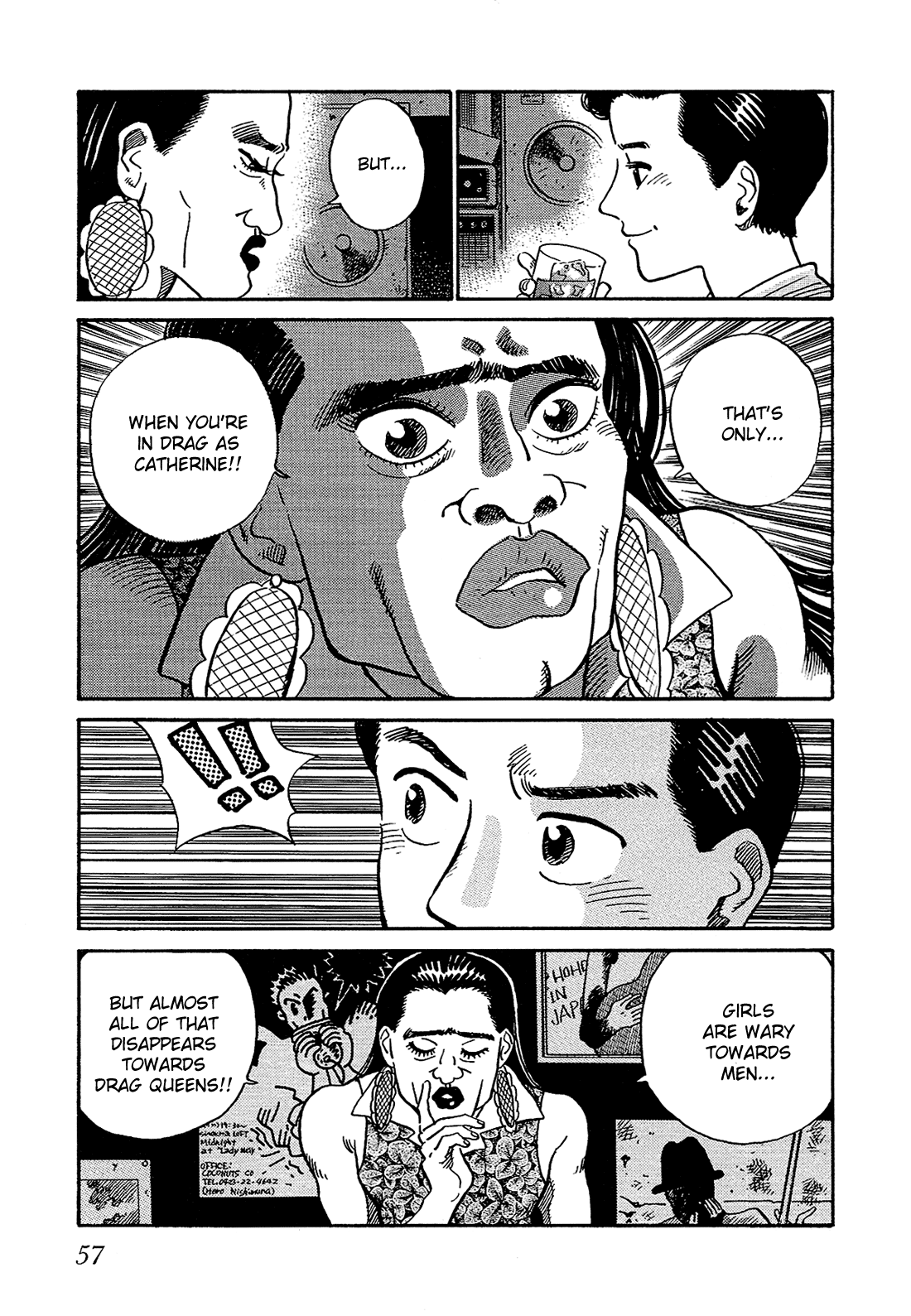 Okama Hakusho In a Mirror 第12页