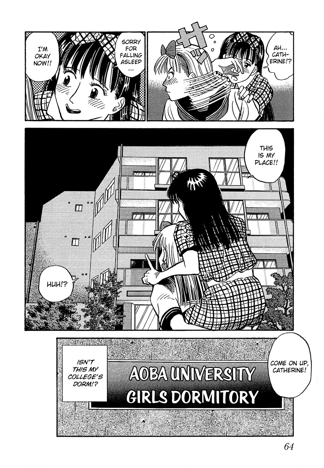 Okama Hakusho In a Mirror 第19页