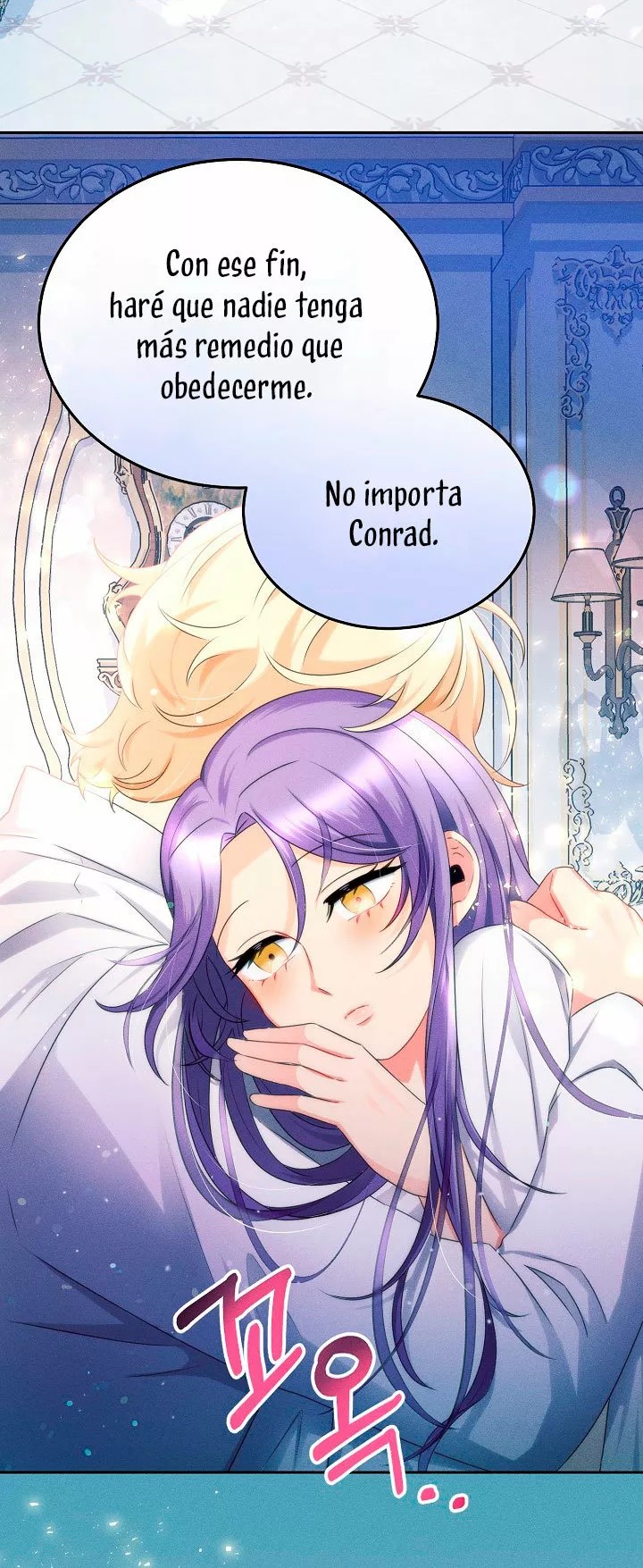 The Abandoned Princess Rebels Vol. 1 Ch. 4 第15页