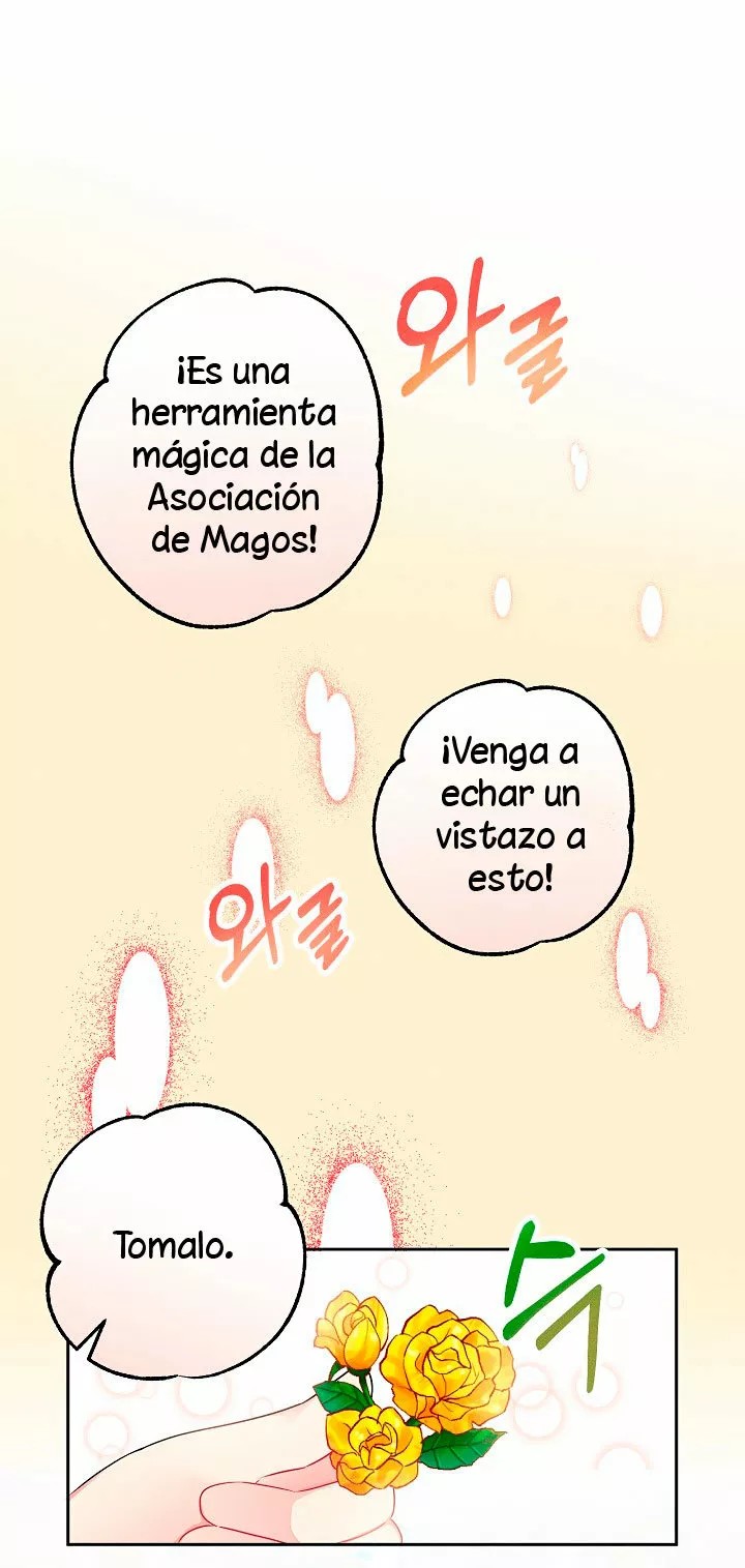 The Abandoned Princess Rebels Vol. 1 Ch. 4 第25页