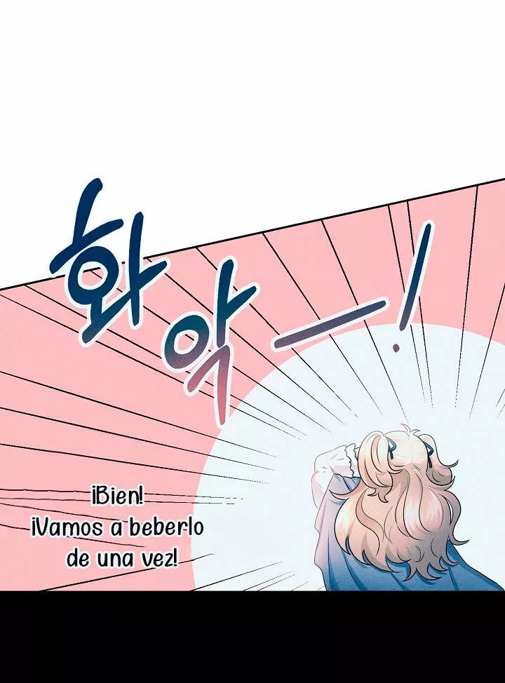 The Abandoned Princess Rebels Vol. 1 Ch. 4 第31页
