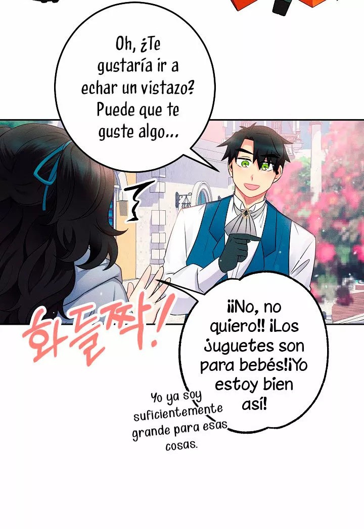 The Abandoned Princess Rebels Vol. 1 Ch. 4 第43页