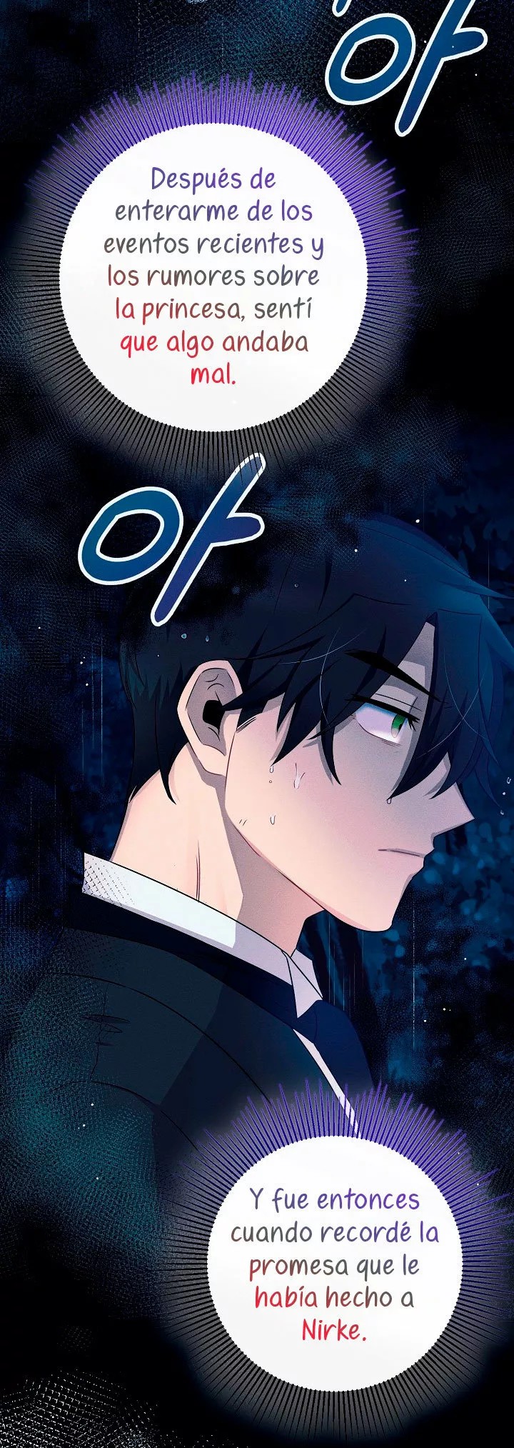 The Abandoned Princess Rebels Vol. 1 Ch. 4 第60页