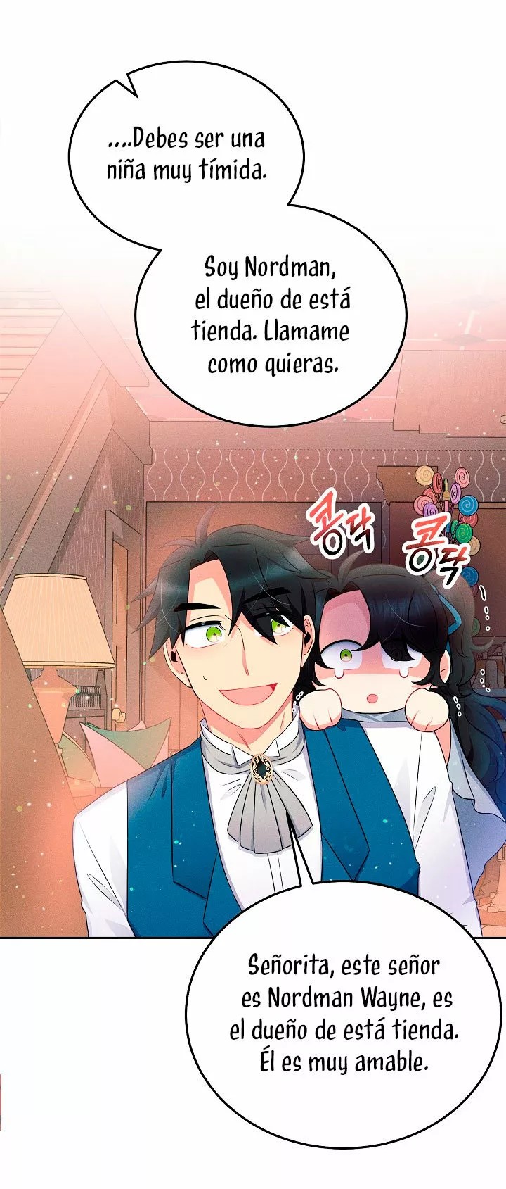 The Abandoned Princess Rebels Vol. 1 Ch. 4 第71页