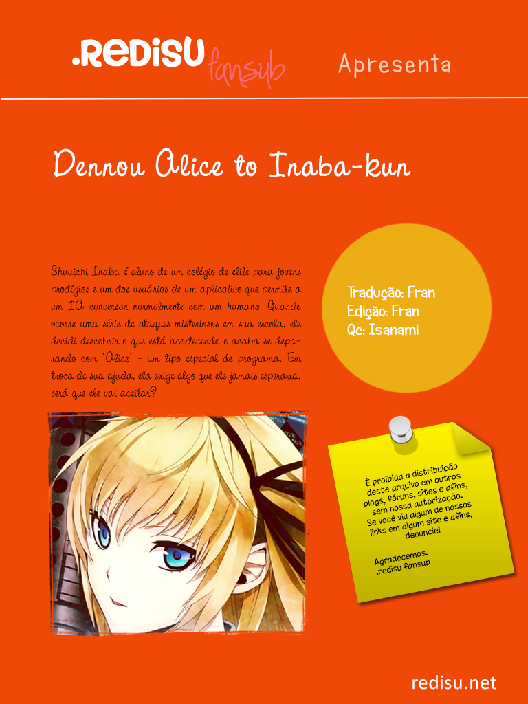 Dennou Alice to Inaba-kun Vol. 1 Ch. 4 第2页