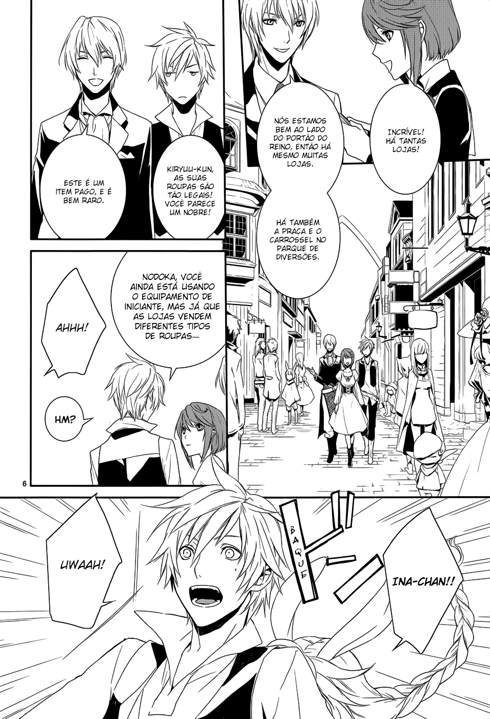 Dennou Alice to Inaba-kun Vol. 1 Ch. 4 第11页