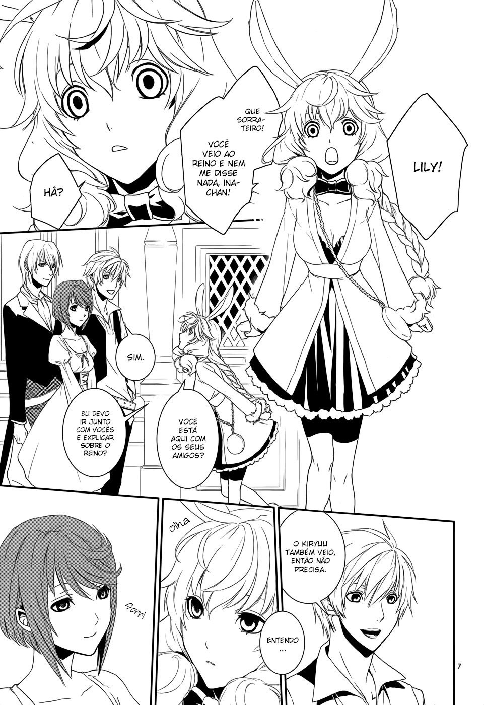 Dennou Alice to Inaba-kun Vol. 1 Ch. 4 第12页