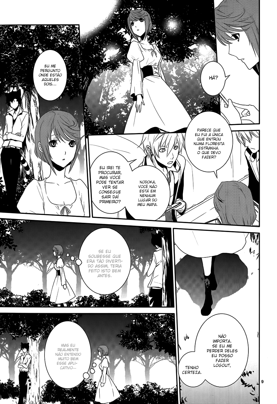 Dennou Alice to Inaba-kun Vol. 1 Ch. 4 第14页