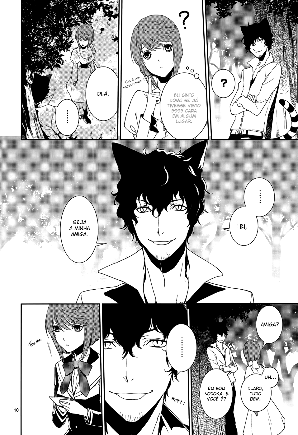 Dennou Alice to Inaba-kun Vol. 1 Ch. 4 第15页