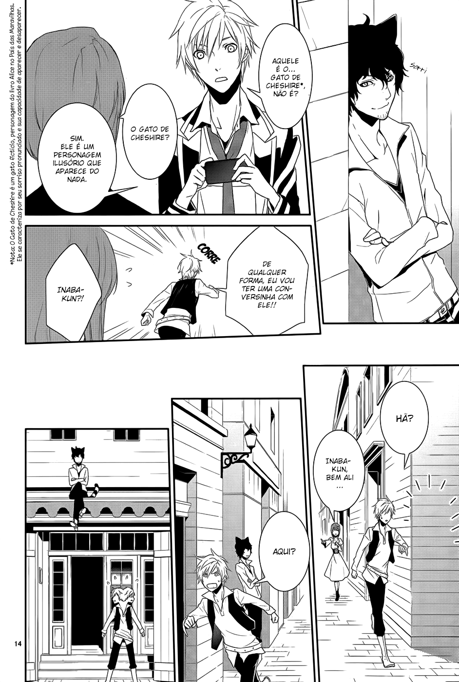 Dennou Alice to Inaba-kun Vol. 1 Ch. 4 第19页