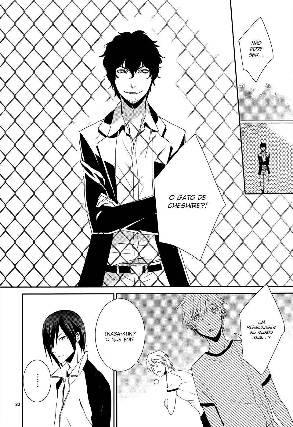 Dennou Alice to Inaba-kun Vol. 1 Ch. 4 第25页