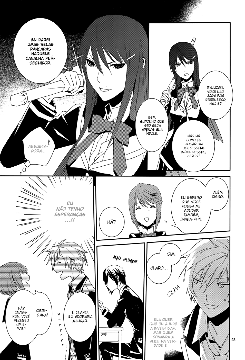 Dennou Alice to Inaba-kun Vol. 1 Ch. 4 第28页