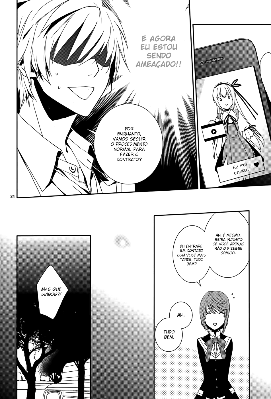 Dennou Alice to Inaba-kun Vol. 1 Ch. 4 第29页
