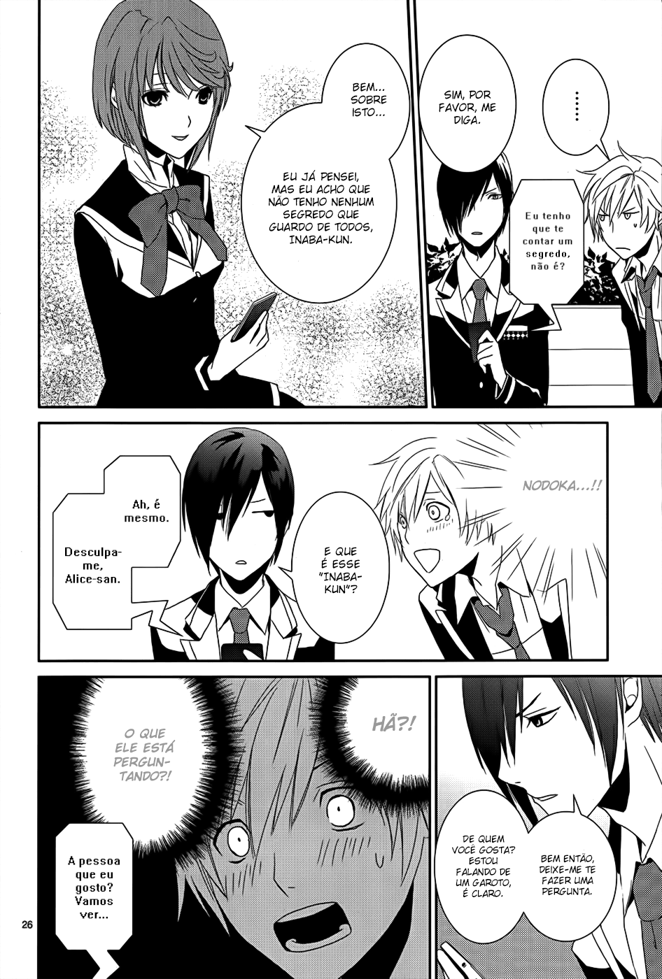 Dennou Alice to Inaba-kun Vol. 1 Ch. 4 第31页